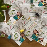 توزيعه الميداليه