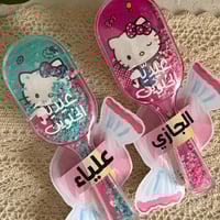 مشط للبنوتات