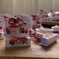 توزيعه الطفايه