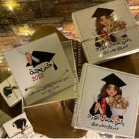 بوكس التخرج مع اضافه اسوره