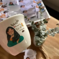 توزيعة كيس الفنجال