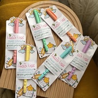 توزيعه القلم