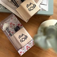 فواحه العيد