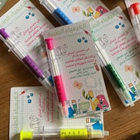 توزيعه كيمياء الطبيه