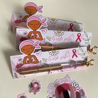 توزيعه الايلاينر