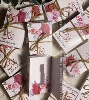 بوكسات توله عطر