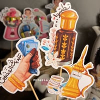 تغريسات العيد 3