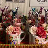 كوب يوم المعلم