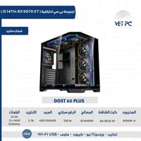 تجميعات بي سي غير قابلة للتقسيط - RX 9070 XT -معال...