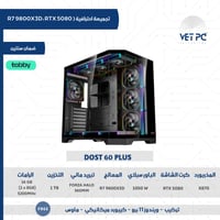 تجميعة احترافية | RTX 5080 ،معالج AMD R7 9800X3D