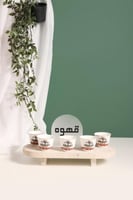 أكريلك قهوة