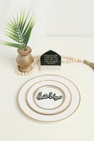 ستاند رمضاني