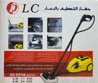 مكنسة وجهاز التنظيف والتعقيم قوة 1500 واط