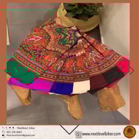 بندانة (صناعة يابانيه )