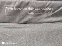 طاولة تغيير للاطفال رمادي