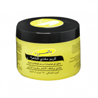 بالمرز كريم التغذية الشعر 250 جم