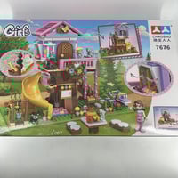 ليقو بيت الشجره -/+ تغليف