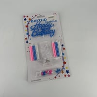 شموع حروف هابي بيرثدي2