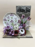 هديه منزل زهور بنفسجيه