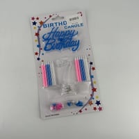 شموع حروف هابي بيرثدي7