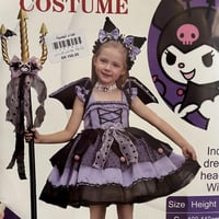 لباس كورومي