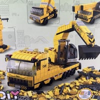 ليقو شاحنه صفراء -/+ تغليف