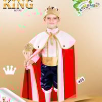 لباس الكينغ - اوربي - ايطالي - بريطاني - فرنسي