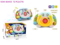 لعبة موسيقى دركسون -/+ تغليف