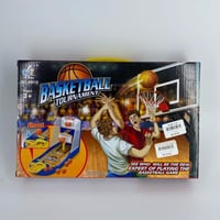 لعبة كرة السله جماعيه -/+ تغليف