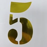 بلون رقم خمسه بدون نفخ