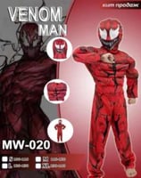 فينوم مان - venom man