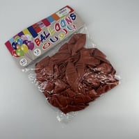 كيس بلونات ميتاليك نص لمعه بصلي لحمي