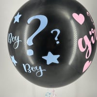 بلون جنس الجنين كبير مع نفخ