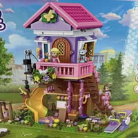 ليقو بيت الشجره -/+ تغليف