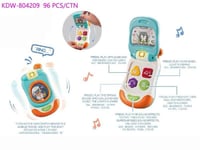 لعبة موسيقى موبايل -/+ تغليف