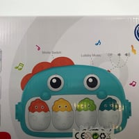 بيانو فرخات -/+ تغليف