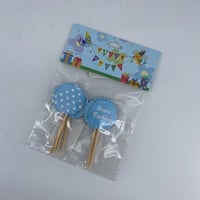 تغريسات كيك ازرق HBD