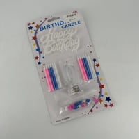 0 شموع حروف هابي بيرثدي