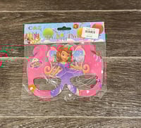 قناع حفلات صوفيا