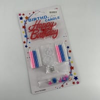 شموع حروف هابي بيرثدي8