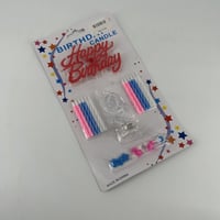 شموع حروف هابي بيرثدي9