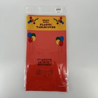 سفرة حفلات برتقالي