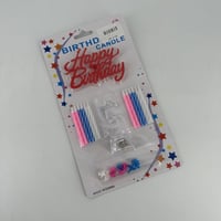 شموع حروف هابي بيرثدي5