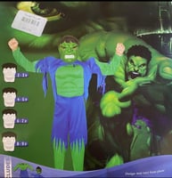 هاك عضلات كبير