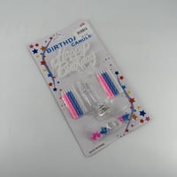 شموع حروف هابي بيرثدي1