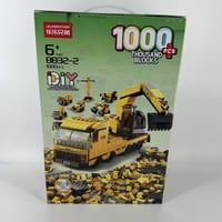 ليقو شاحنه صفراء -/+ تغليف