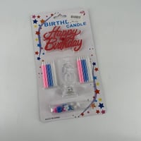 شموع حروف هابي بيرثدي6
