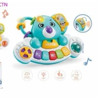 لعبة موسيقى كوالا -/+ تغليف