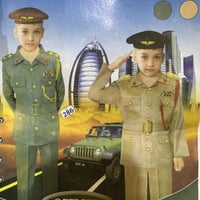 لباس شرطي اخضر