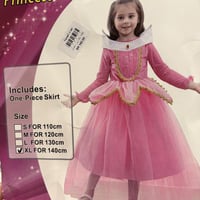 ارورا منفوش